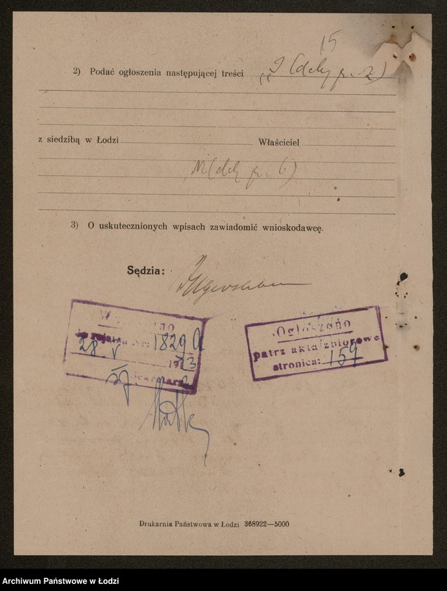 Obraz 17 z jednostki "Józef Śmigłowski- skład artykułów technicznych i agentura"