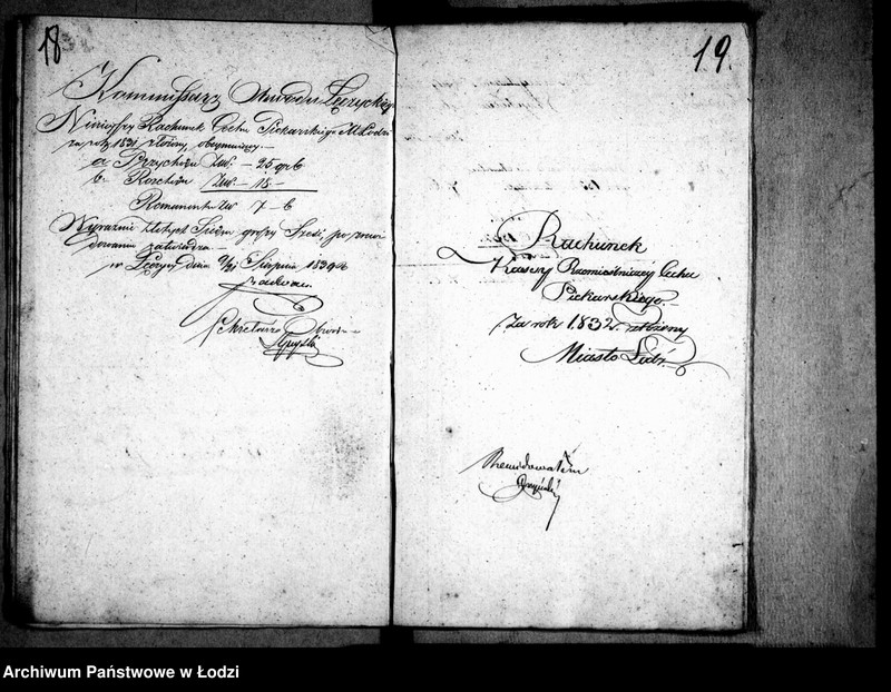 Obraz 13 z jednostki "Akta tyczące się rachunków i wszelkich korespondencji cechu piekarskiego"