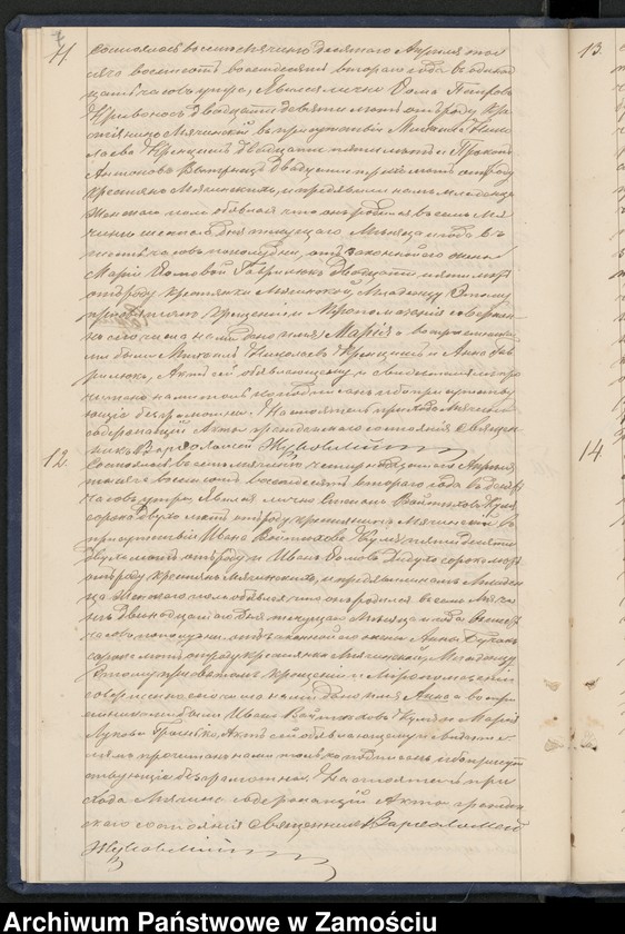 image.from.unit.number "Akta urodzeń, małżeństw, zgonów"