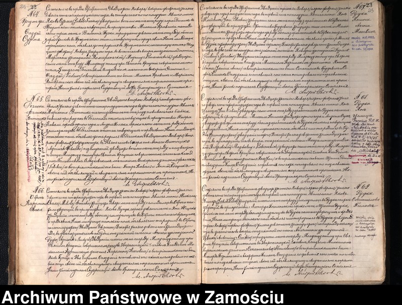 image.from.unit.number "Akta urodzeń, małżeństw, zgonów"