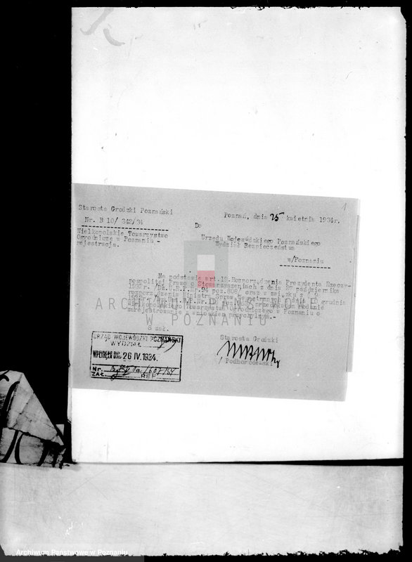 Obraz 5 z jednostki "Wielkopolskie Towarzystwo Ogrodnicze w Poznaniu"