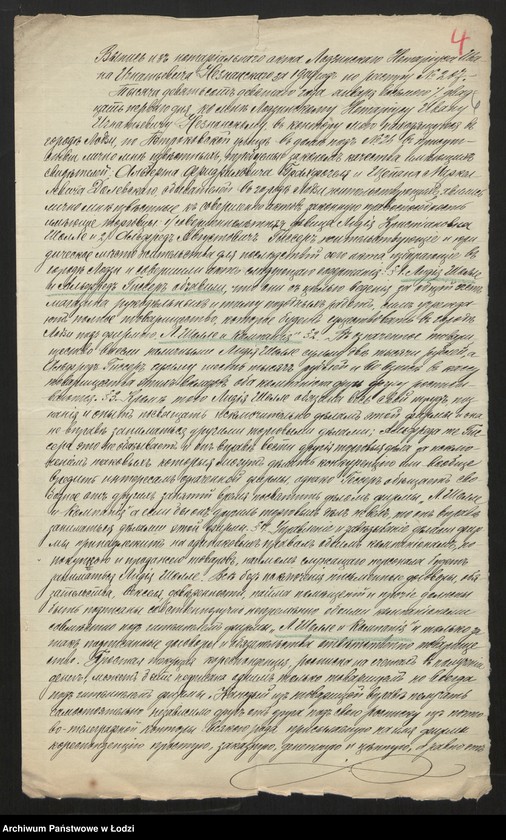 Obraz 8 z jednostki "L. Schollc i S-ka- magazyn robótek ręcznych"