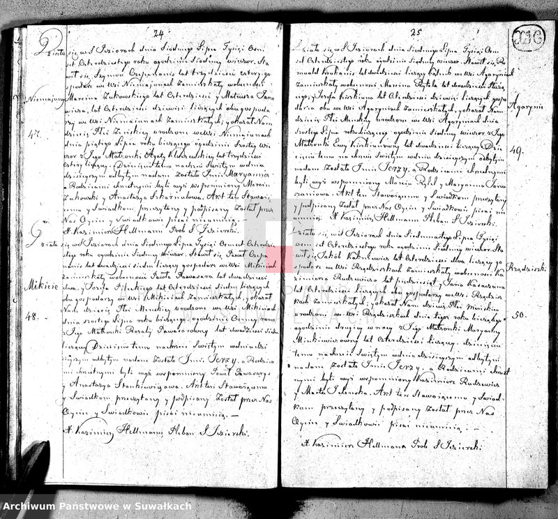 image.from.unit.number "Księga duplikat akt urodzonych, zaślubionych i umarłych w parafij Święto Jeziory, obwodzie sejneńskim, gubernij augustowskiey z roku 1840"