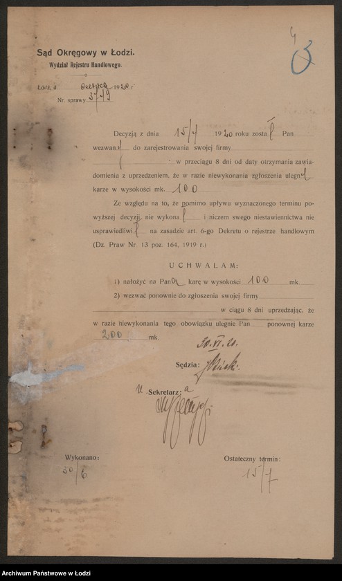 Obraz 6 z jednostki "„Rekord” – właściciel Jerzy Blin – dom handlowo – komisowy"