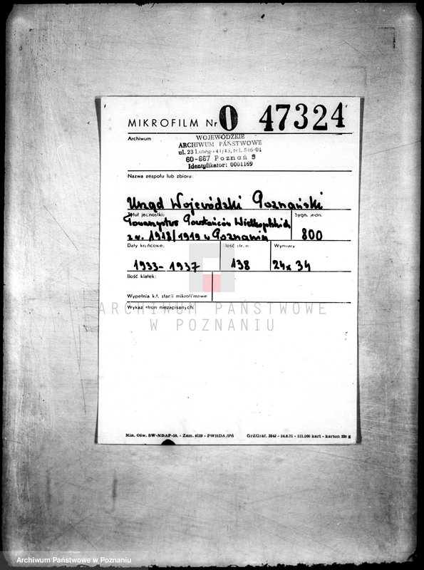 Obraz 2 z jednostki "/Towarzystwo Powstańców Wielkopolskich z 1918/1919 r. w Poznaniu/"