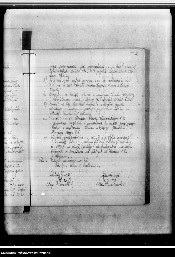 Obraz 20 z jednostki "Protokoły zebrań zarządu"