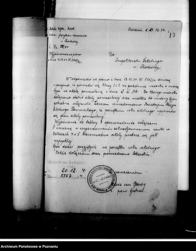 Obraz 16 z jednostki "Prywatna Szkoła Powszechna z niemieckim językiem nauczania - Chodzież"