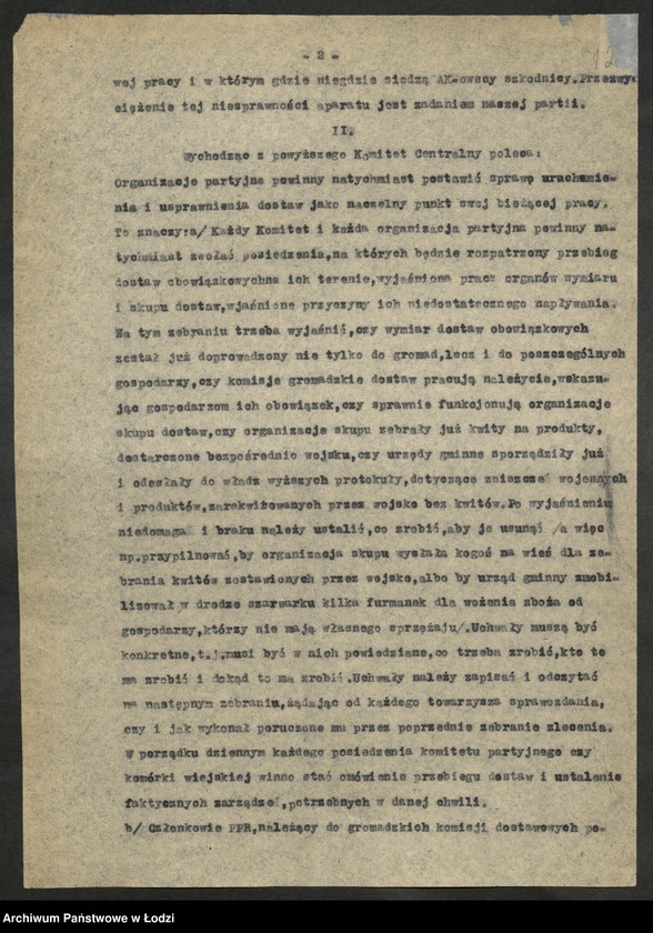 Obraz 13 z jednostki "Instrukcje, okólniki, [pisma okólne] uchwały Komitetu Centralnego"