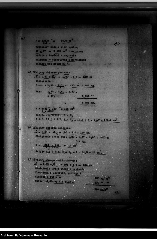 Obraz 18 z jednostki "Zatwierdzenie zakładu przemysłowego szlifierni Firmy Bracia Jakuszewscy w Antoninku powiat poznański"