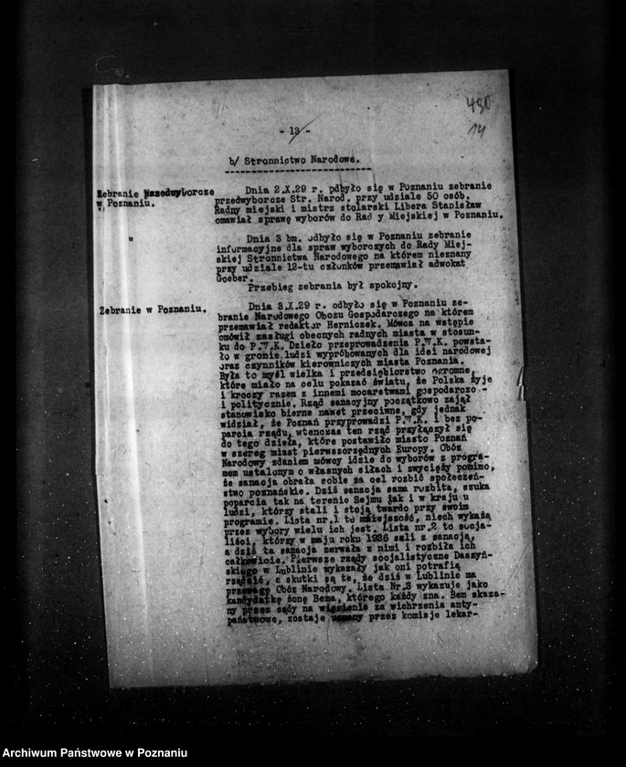 Obraz 18 z jednostki "Sprawozdania sytuacyjne za miesiąc październik 1929 /nr 31-32-33/"