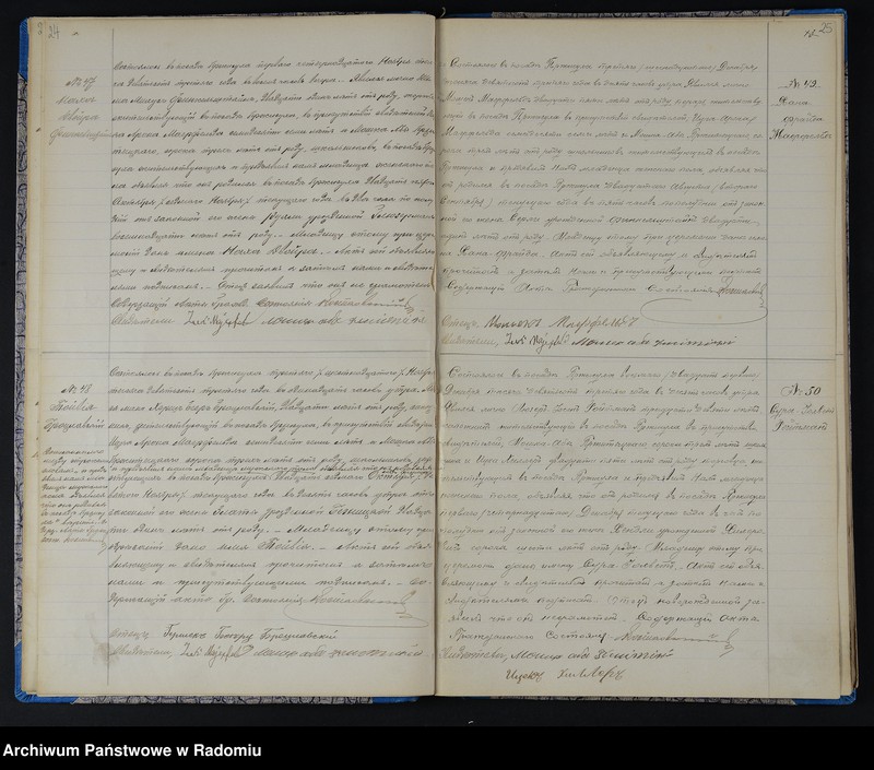 image.from.unit.number "[Duplikat akt urodzonych, zaślubionych i zmarłych Okręgu Bóżniczego Przysucha za 1903 r.]"