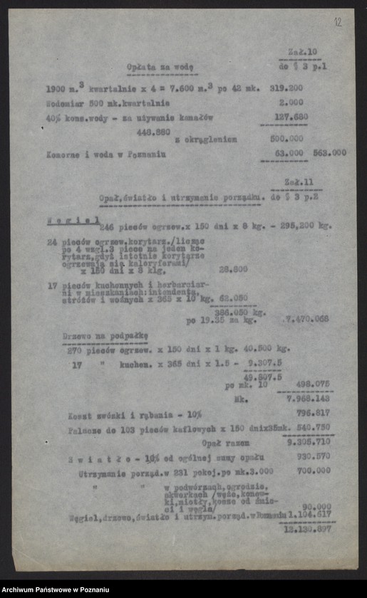 Obraz 14 z jednostki "[Budżet Ministerstwa Rolnictwa i Dóbr Państwowych na rok 1922]"