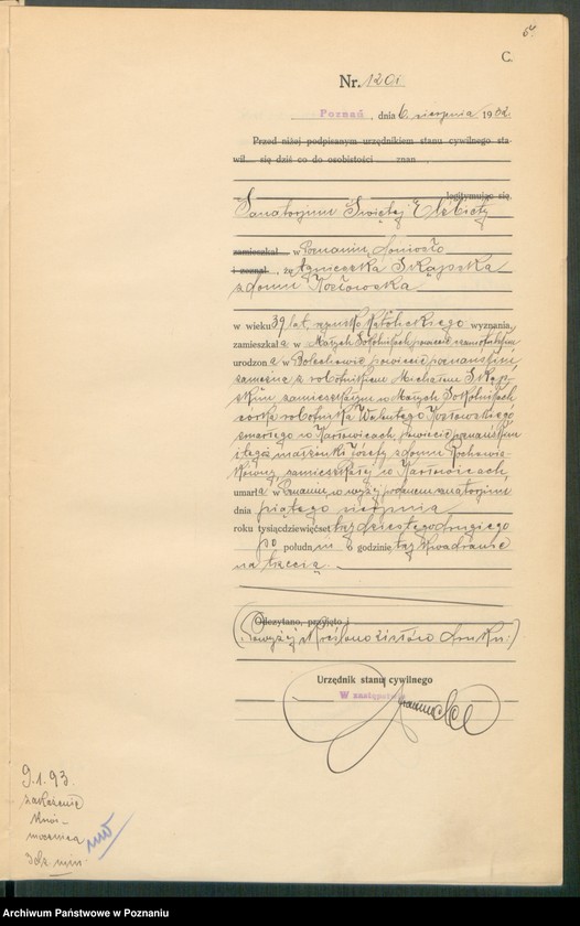 Obraz 7 z jednostki "Księga miejscowa zgonów tom III [Rejestr główny zgonów]"