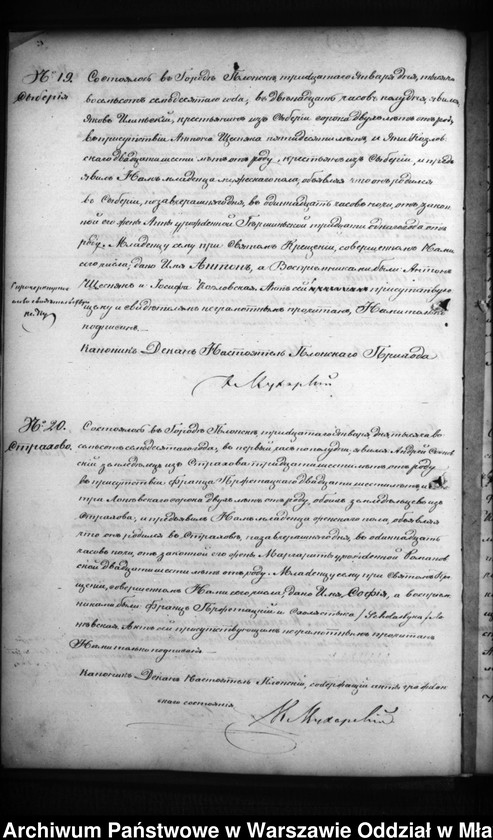 image.from.unit.number "Akta urodzeń, małżeństw, zgonów"