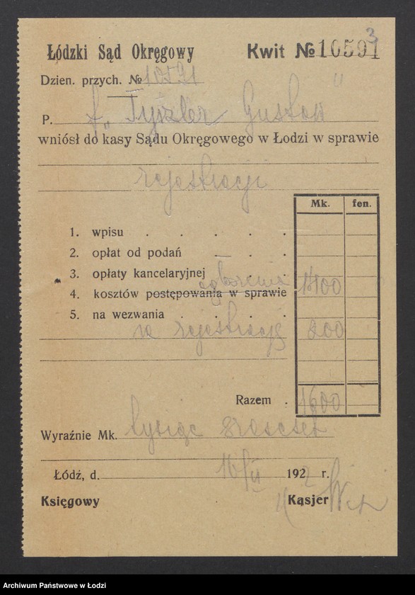 Obraz 5 z jednostki "Gustaw Tyszler – przedsiębiorstwo malarskie"