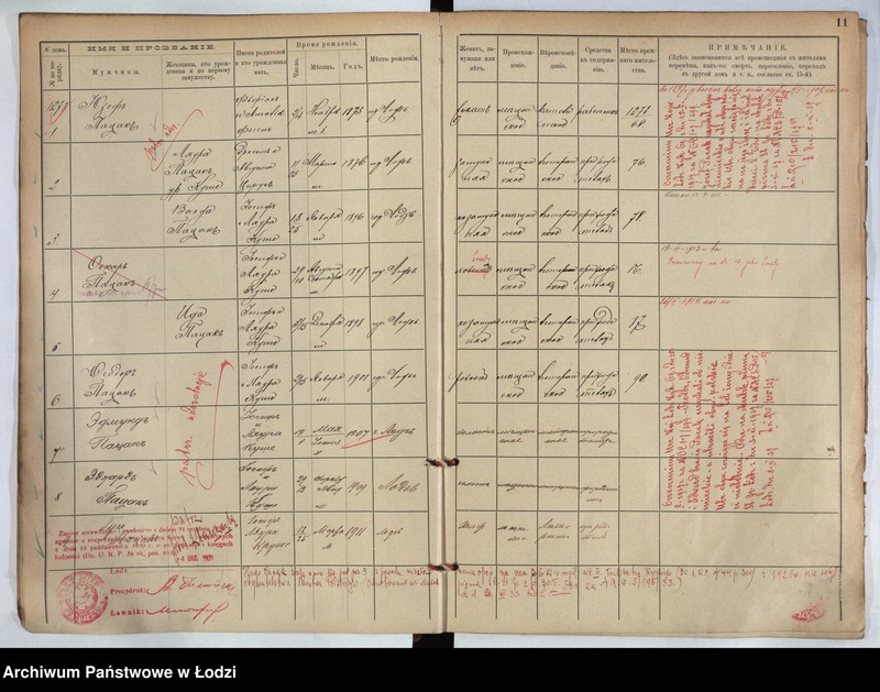 Obraz 8 z jednostki "[Księga ludności stałej m. Łodzi guberni piotrkowskiej nr domu 1278-1282]"