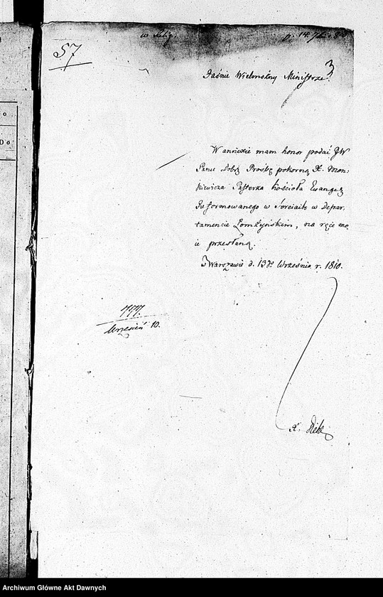 Obraz 6 z jednostki "A. t. s. gminy ewangelicko-reformowanego wyznania w Serejach w województwie augustowskim."