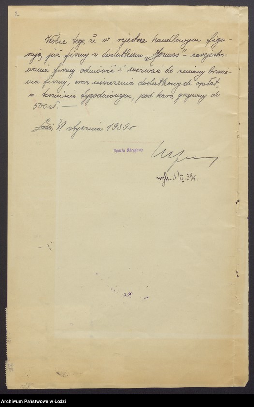 Obraz 4 z jednostki "Josek Rozenkranc – wyrób i sprzedaż towarów bawełnianych i bawełniano-wigoniowych"