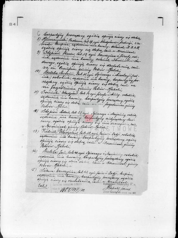 Obraz 10 z jednostki "Stowarzyszenie ochotniczej straży pożarnej powiatu kaliskiego litery od B-J"