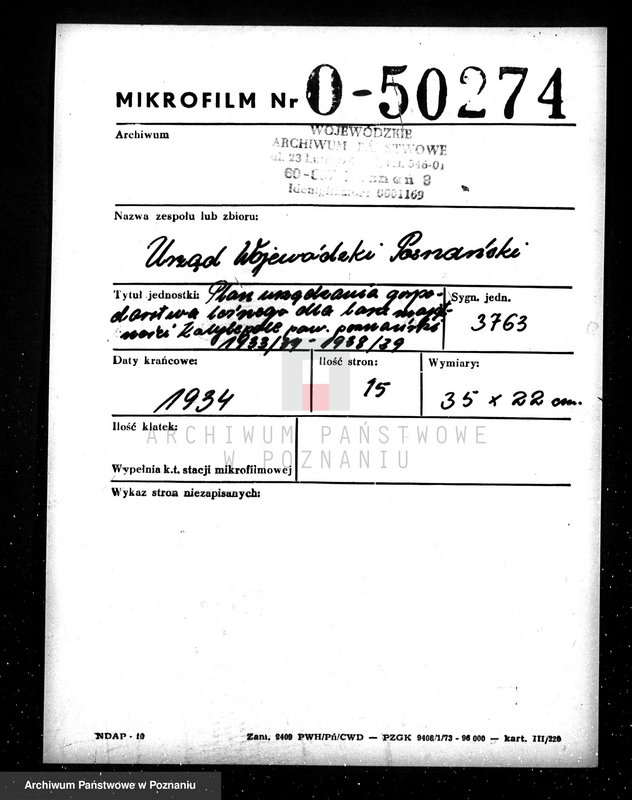 Obraz 2 z jednostki "Program urządzenia gospodarstwa leśnego dla lasu majętności Kobylepole powiat poznański 1933/34-1938/39"