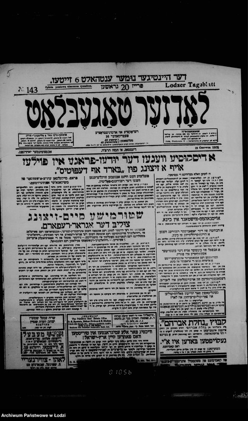 Obraz 9 z jednostki "Wycinki i wiadomości z gazet"