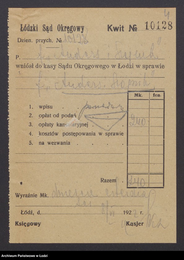 Obraz 6 z jednostki "Anders i Szajnik - pralnia chemiczna i farbiarnia garderoby"