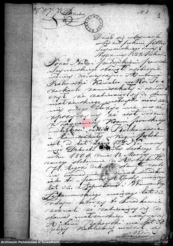 image.from.unit.number "Annexa do Aktów Ślubnych Gminy Krasnopolskiej Powiatu Sejneńskiego w województwie Augustowskim."