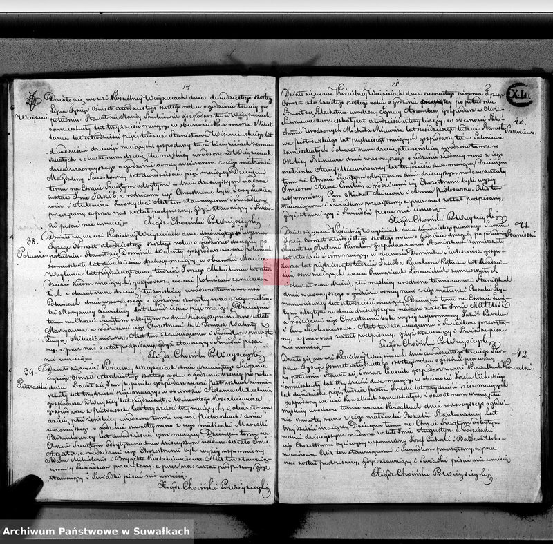 image.from.unit.number "Duplikat aktów urodzenia, zaślubienia i zejścia parafii wieysieyskiey z roku 1846"