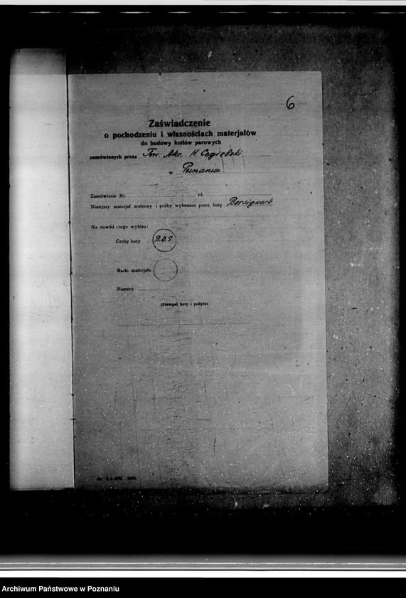 Obraz 11 z jednostki "Urząd Budownictwa Wydziału Powiatowego we Wrześni nr woj. kotła 5595"