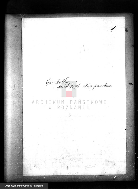 Obraz 5 z jednostki "Spis udzielonych pozwoleń kotłowych pow. wągrowiecki"