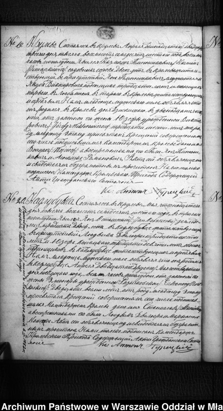 image.from.unit.number "Akta urodzeń, małżeństw, zgonów"