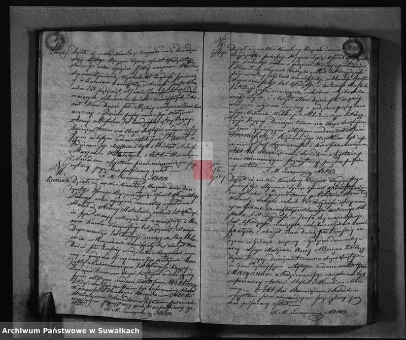 image.from.unit.number "Księga Duplikat Parafij Berznickiej z Roku 1847-go"