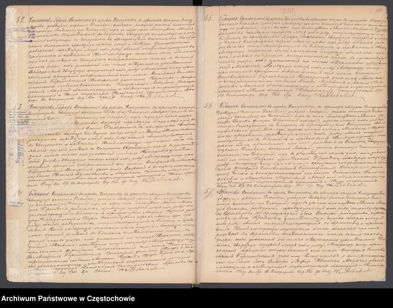 image.from.unit.number "[Duplikaty aktów urodzeń z 1899 roku]"