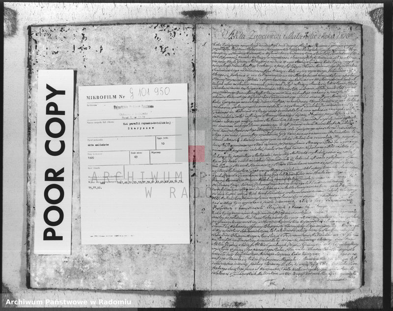 Obraz 3 z jednostki "Akta stanu cywilnego parafii Skaryszów małżeństw na rok 1820"