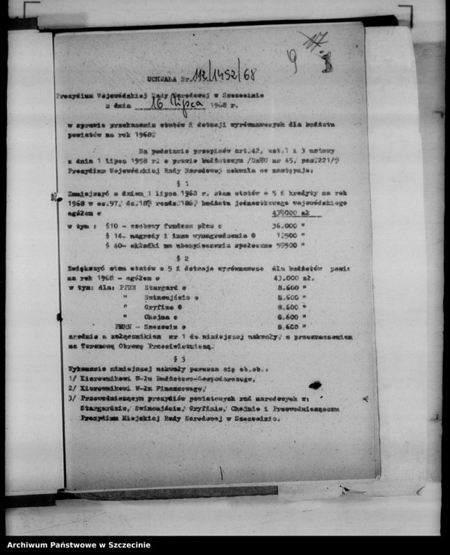 image.from.unit.number "Protokół posiedzenia Prezydium Wojewódzkiej Rady Narodowej  nr 112, miesiąc lipiec"