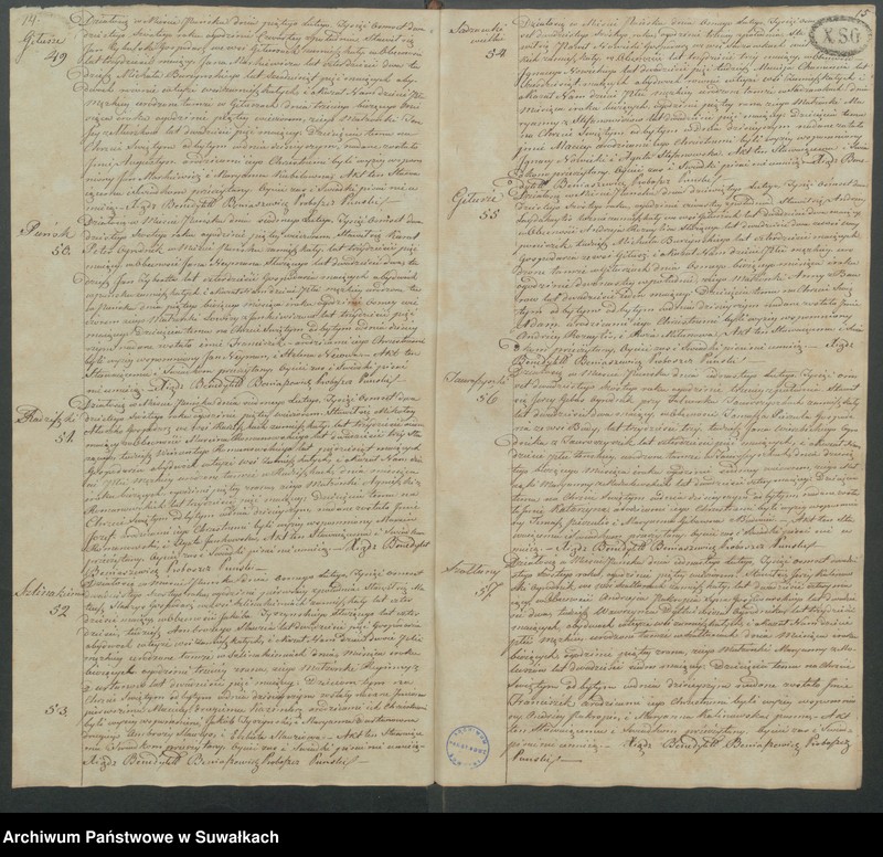 image.from.unit.number "Duplikat urodzonych, zaślubionych i umarłych rok 1826 w parafii Puńsk"