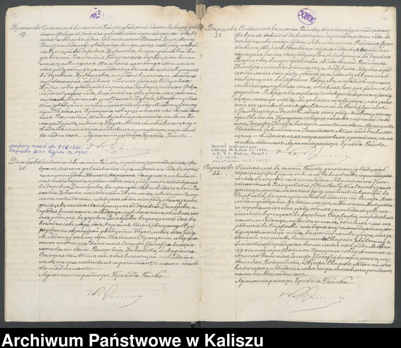 Obraz 8 z jednostki "Księga akt urodzeń, małżeństw, zgonów (duplikat)"