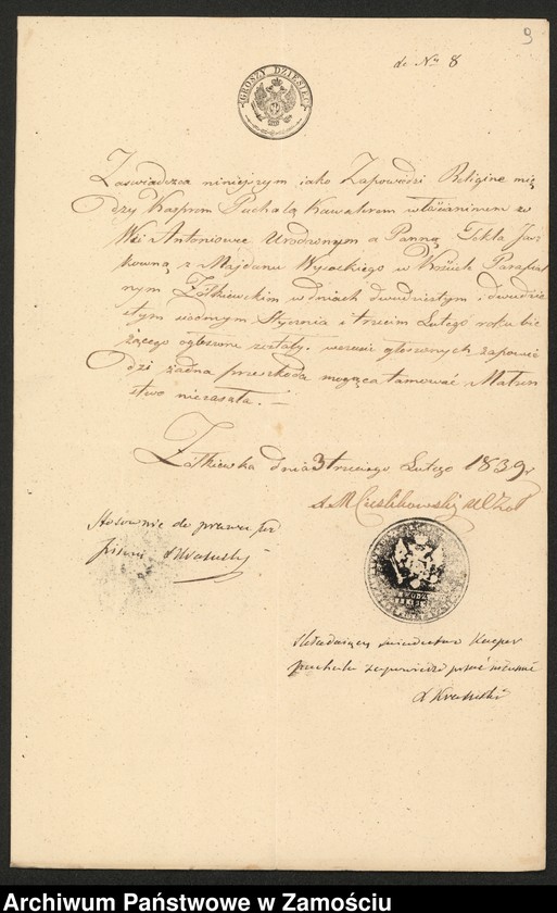 image.from.unit.number "Alegaty do ksiąg urodzeń, małżeństw i zgonów z lat 1839 – 1841"