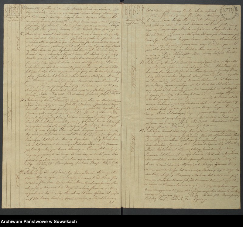 Obraz 5 z jednostki "Akta zeszłych gminy puńskiey od dnia 1 stycznia do 31 grudnia 1823 roku"