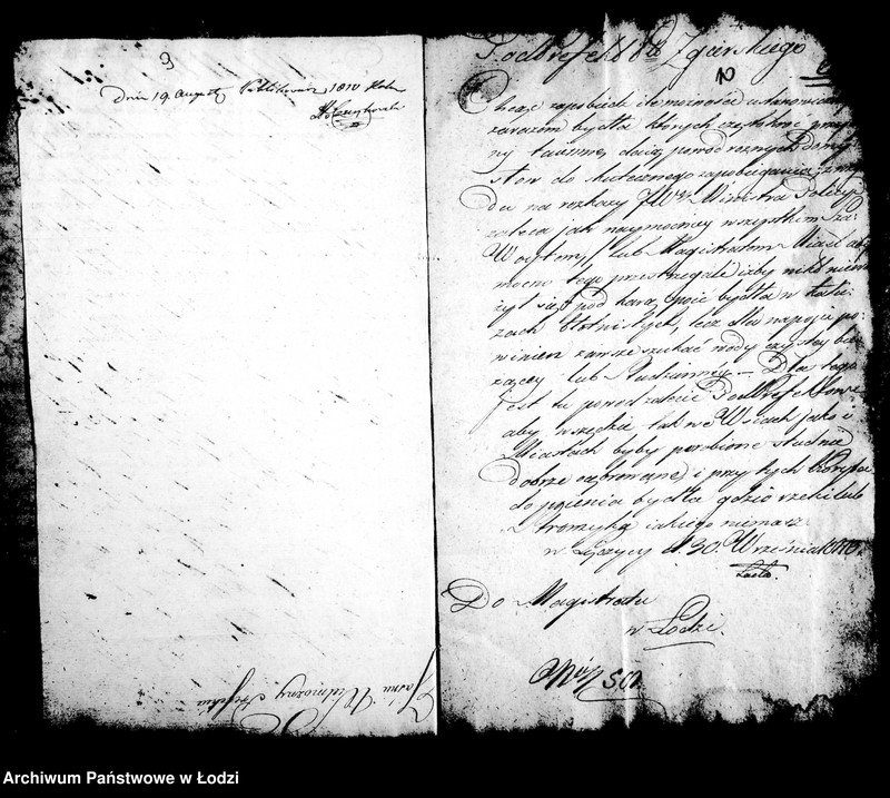 Obraz 12 z jednostki "Akta tyczące się urządzeń względem prowadzenia na jarmarki i sprzedawania bez zaświadczeń inwentarza i zaszłych korespondencji"