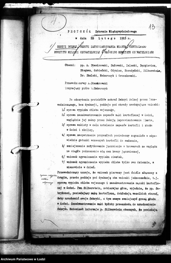Obraz 19 z jednostki "Protokoły [z posiedzeń Komitetu Robót Publicznych, Komisji Wykonawczej przy Sekcji Rolnej, Zebrania Międzywydziałowe oraz Sekcji Rolnej]"