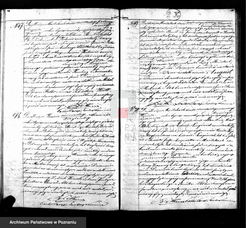 image.from.unit.number "Księga duplikat - urodzeń, małżeństw, zejścia"