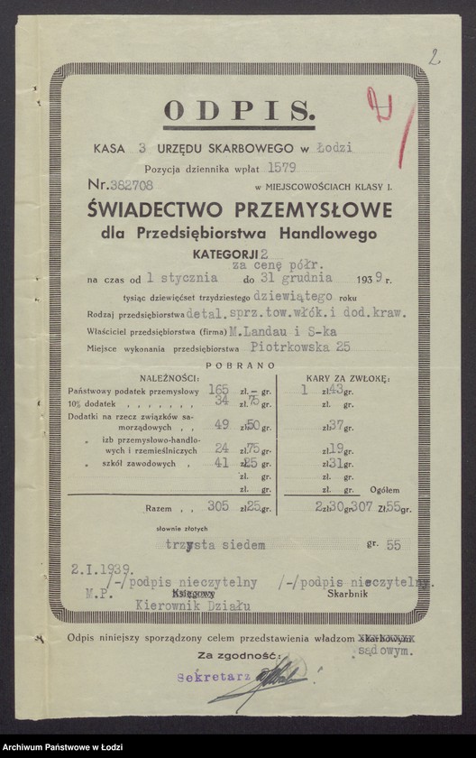 Obraz 4 z jednostki "Mendel Lande vel Landau, Dawid Landau – jakub – Hersz Pomeranc – sprzedaż towarów włokienniczych i dodatków krawieckich"