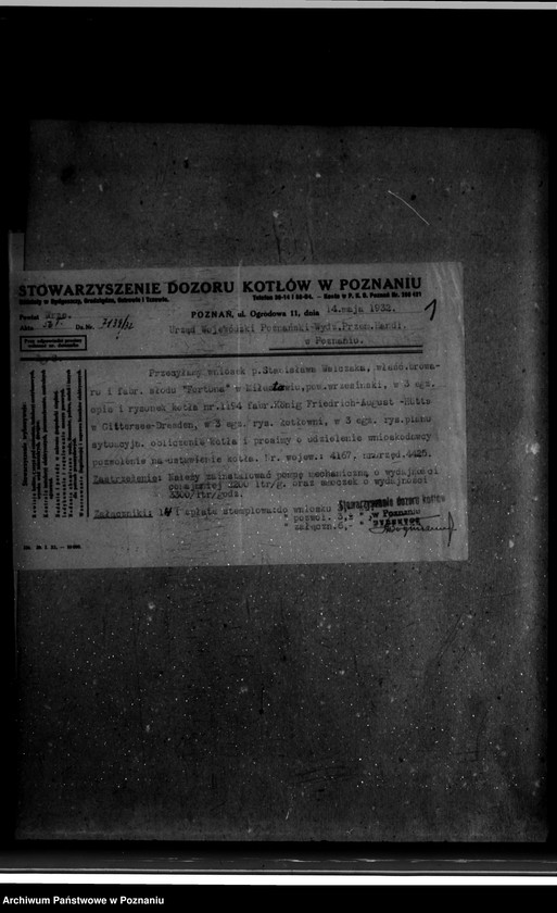 Obraz 5 z jednostki "Browar St. Walczak w Miłosławiu powiat wrzesiński nr woj. 6227"