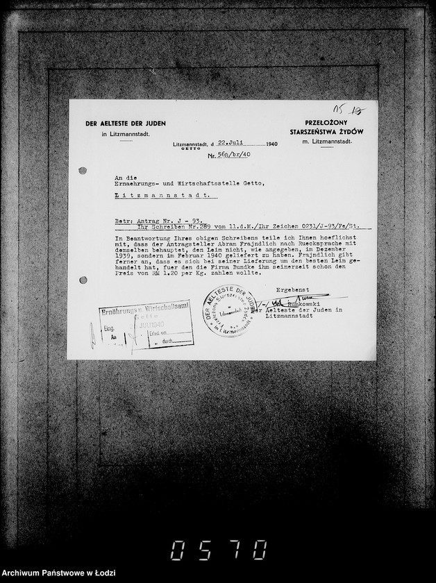 Obraz 19 z jednostki "J-91-105 [Wnioski Żydów w Getcie o zwrot długów za wzięty na kredyt towar przez kupujących]"