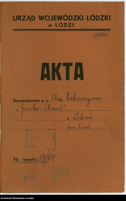 Obraz 2 z jednostki "Stow. Dobroczynne "Gemiłus-Chesed" w Zelowie pow. łaski"