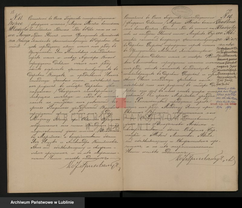 image.from.unit.number "Księga urodzeń, małżeństw i zgonów"
