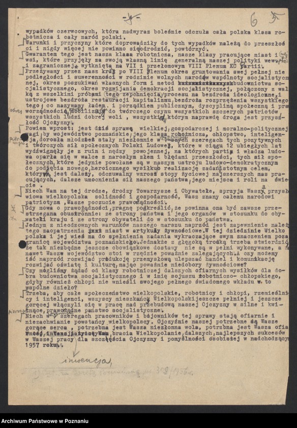 Obraz 19 z jednostki "Przemówienia i materiały dotyczące uroczystych rocznic powstania wielkopolskiego."