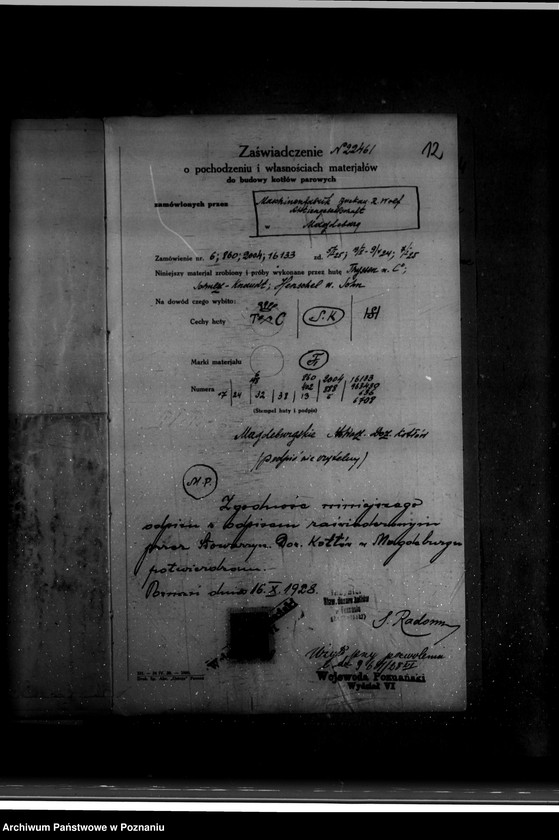 Obraz 16 z jednostki "Młyn parowy L. Bardzińskiego w Miłoslawiu powiat wrzesiński nr woj. 6227"