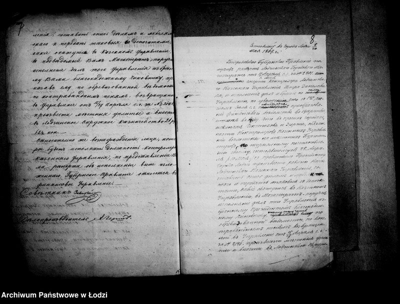 Obraz 11 z jednostki "Akta tyczące się adiunkta do czynności skarbowych"